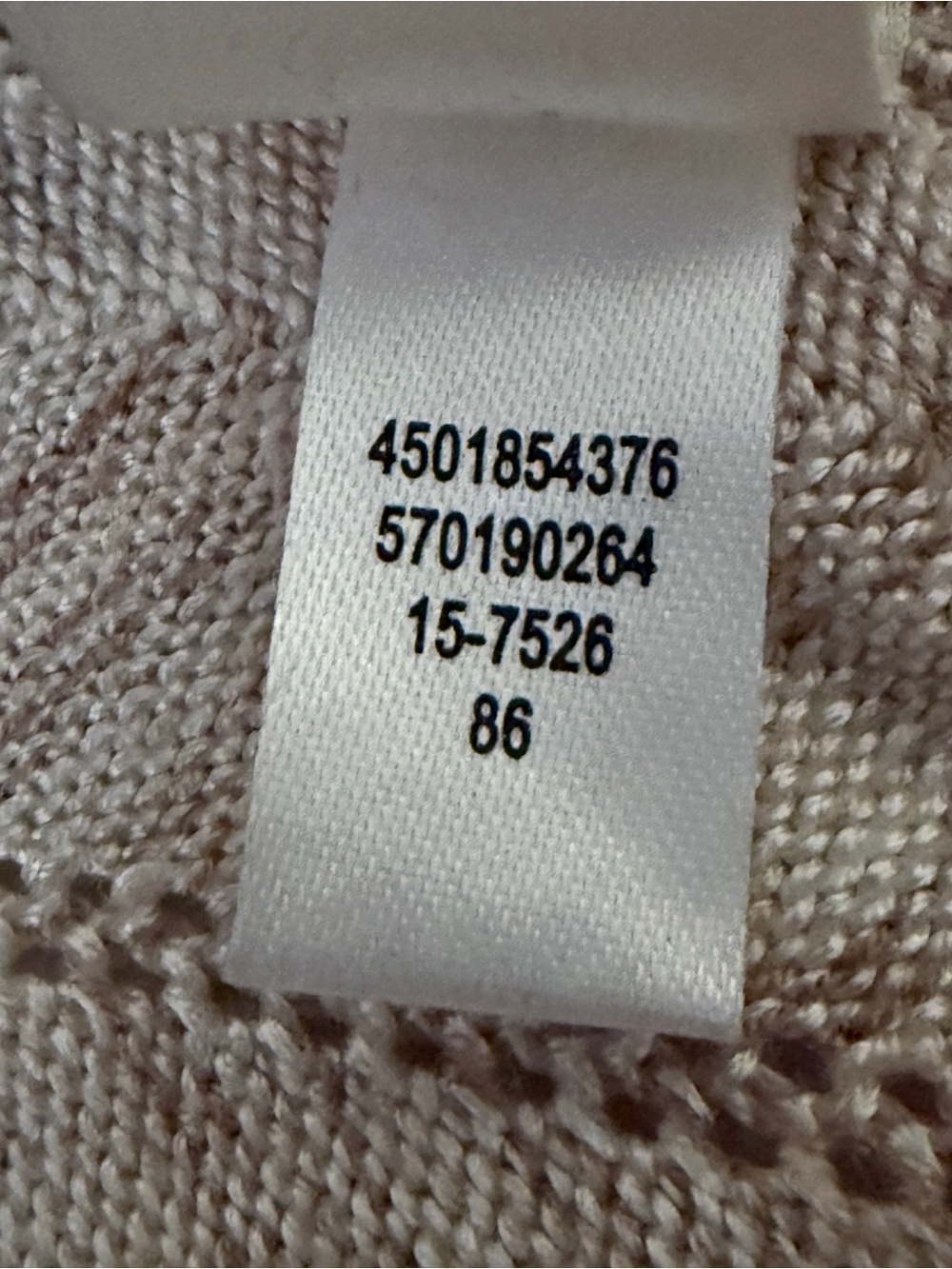 White House Black Market Chevron Pointelle  Beige Open Front Cardigan Size Med - Picture 11 of 11